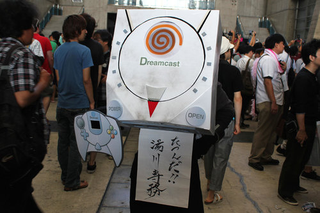 Illustration for article titled TGS Cosplay Gallery - Part Two